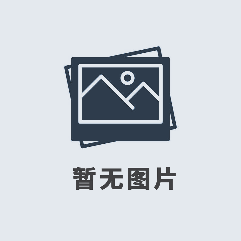 2019年12月，我公司榮獲由河南廣播電視臺、河南省工商聯(lián)頒發(fā)的“筑夢之星”公益大獎。